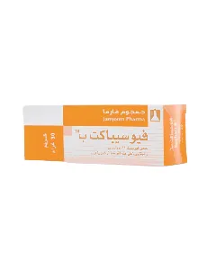 Fusibact-B Cream 15 Gm