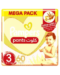 Pampers Baby Diapers Pants Mega (3) 6-11 C 60*2 C