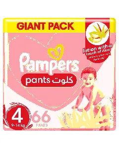 Pampers Baby Diapers Pants Giant (4) 9-14 C 68*2 C