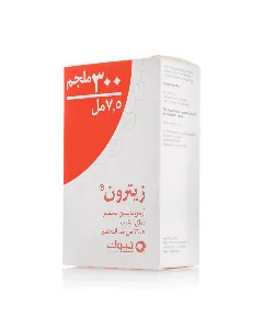Zetron 300 Mg / 7.5 Ml Syrup 22.5 Ml