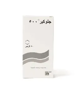 Glucare 500 Mg Tablet 50P