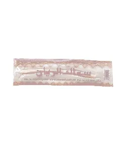 Siwak Alsafa/Tebah/Alrayan 20*1 C