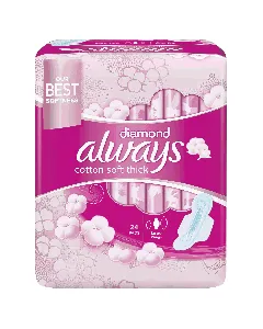 Always Female Napkins Diamond Large With Wings Sensetive Skin Full Care 24*8 C Pink