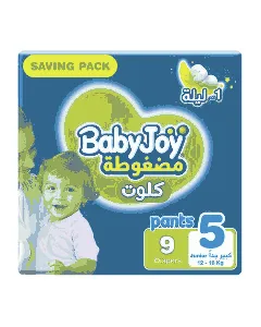 Babyjoy Baby Diapers Pants Savings (5) 9*6 C
