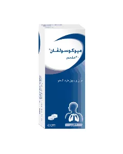 Mucosolvan 30 Mg Tablet 20P