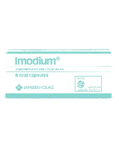 Imodium Capsule 6P