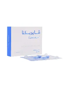 Virecta 50 Mg Tablet 4P Avalon