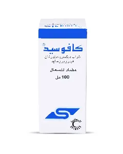 Kafosed 15 Mg /5 Ml Syrup 100 Ml 40 C
