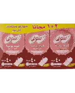 Sofy Female Napkins Daily Thin Panty Liner Refreshing 40*3*4 C Offer